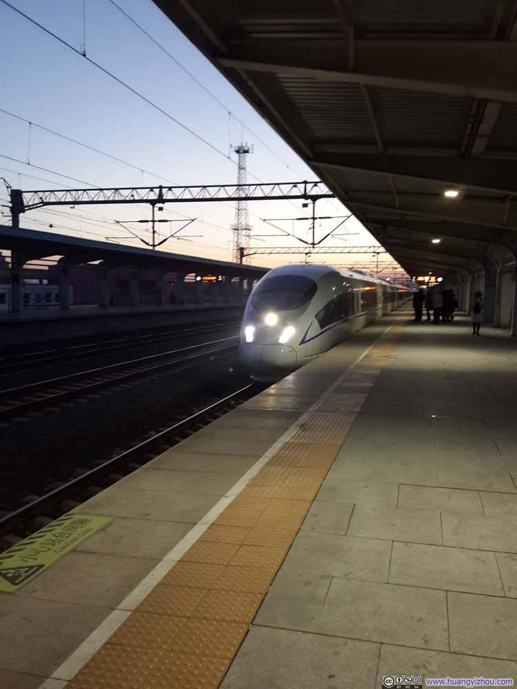 这是G1229的CRH3