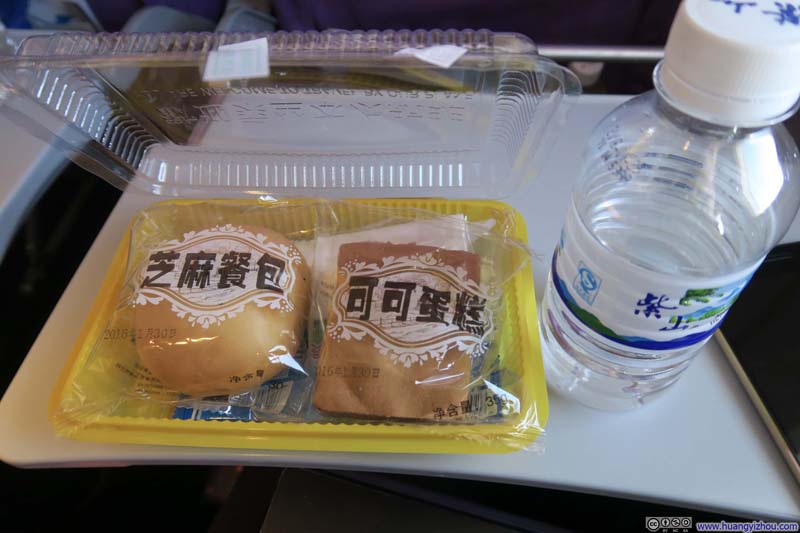 HGH-XMN本身不长,但这个早饭明显敷衍了事的感觉。