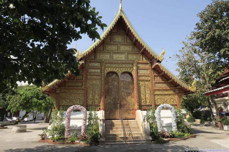 Wat Saen Fang