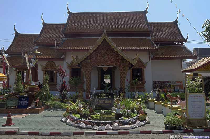 Wat Pha Bong