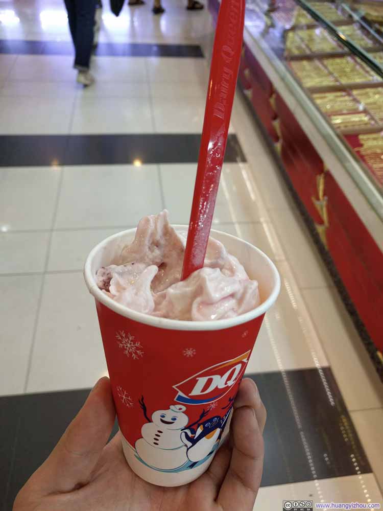 在胜利纪念碑旁的商场里买了一杯DQ，80THB