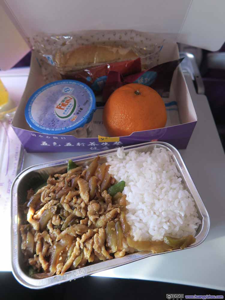当天飞机上的晚饭