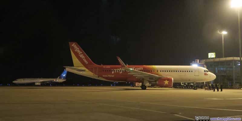 同在国际楼的越南喷气航空320