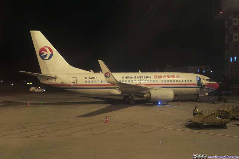 远机位,旁边是同公司的737