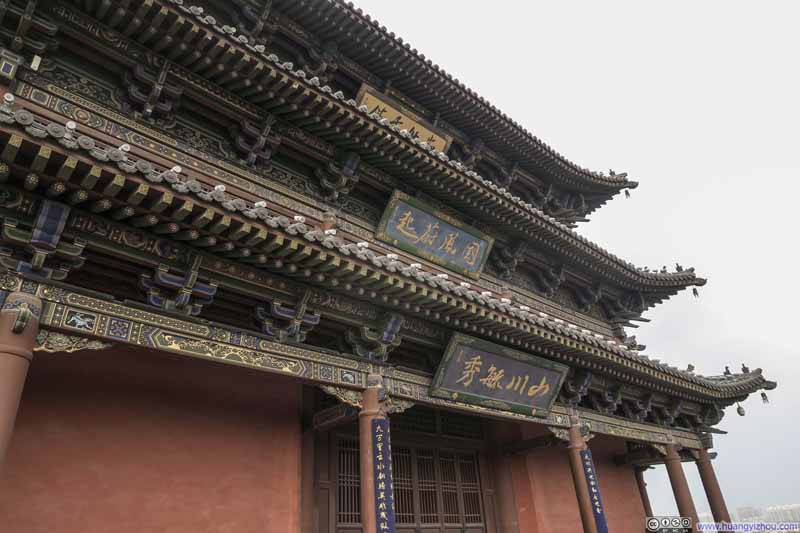 大同东城楼