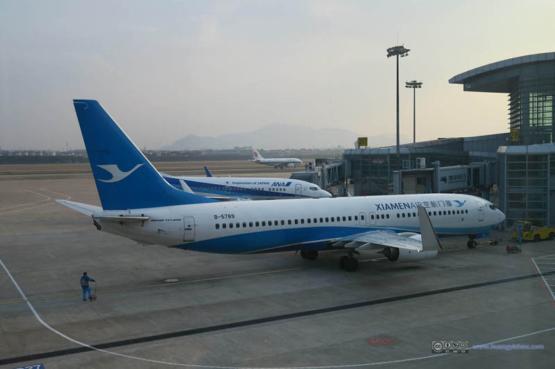 Xiamen Airlines B738 (B-5789)