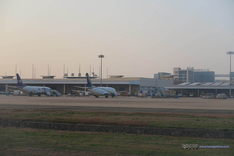 Cargo Apron of Hangzhou Airport