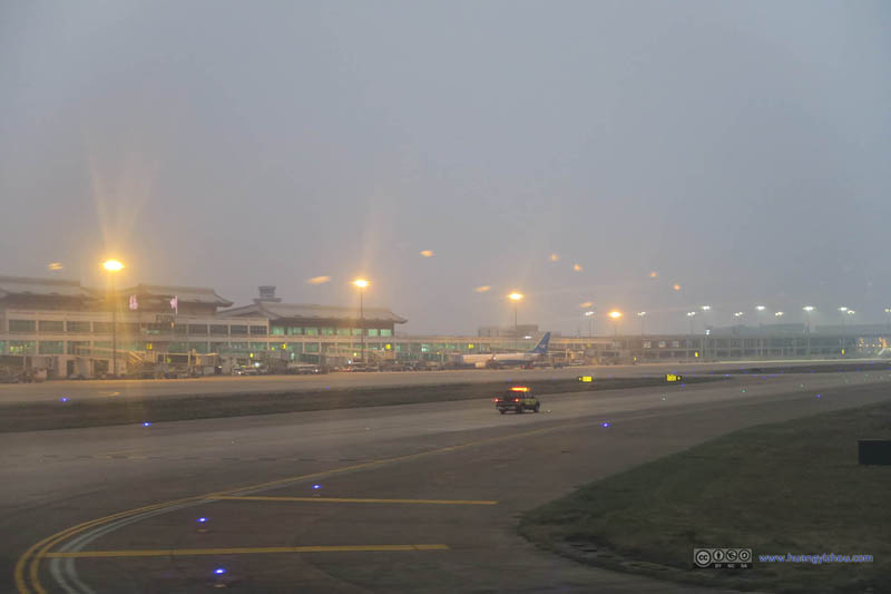 Fuzhou(福州) Airport Terminal upon Landing