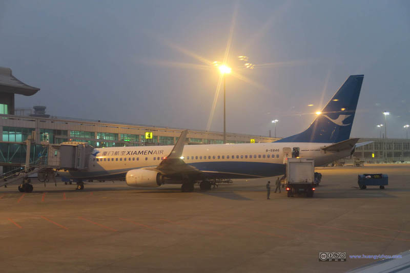 Xiamen Airlines B738 (B-5846)