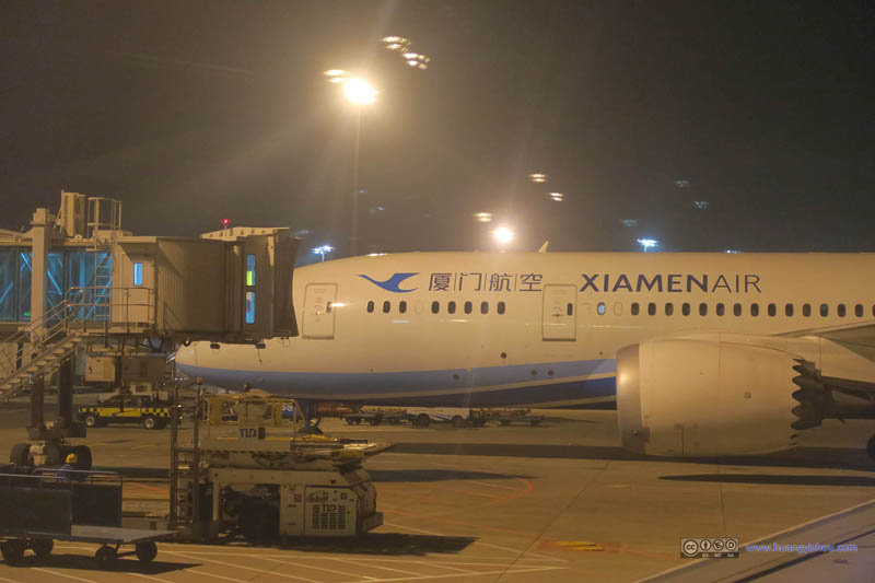 Xiamen Airlines B788 (B-2768) Arriving