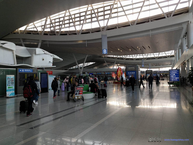 Hangzhou Airport International Terminal Interior