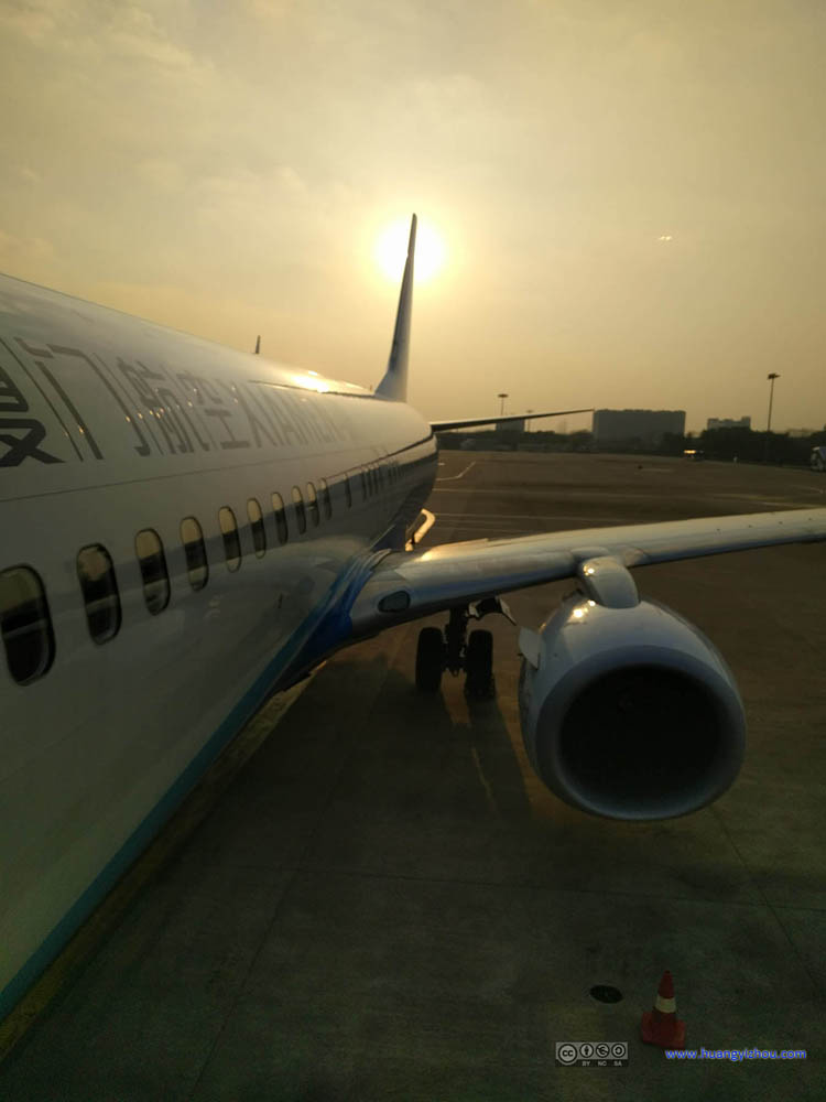 Boarding Flight to Fuzhou(福州)
