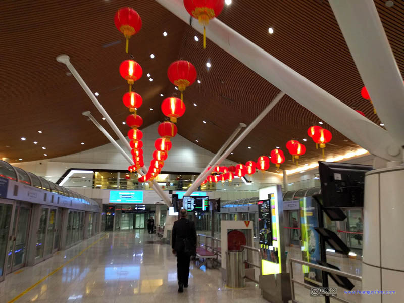 Lanterns in Kuala Lumpur Airport Celebrating Chinese New Year