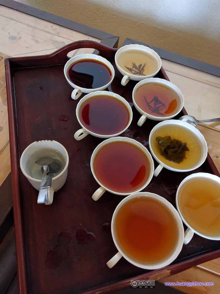 Tea Sampling