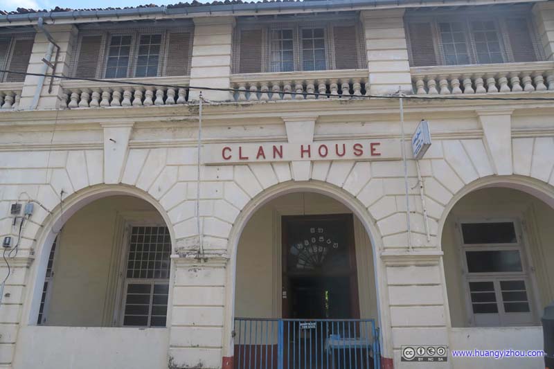 Clan House