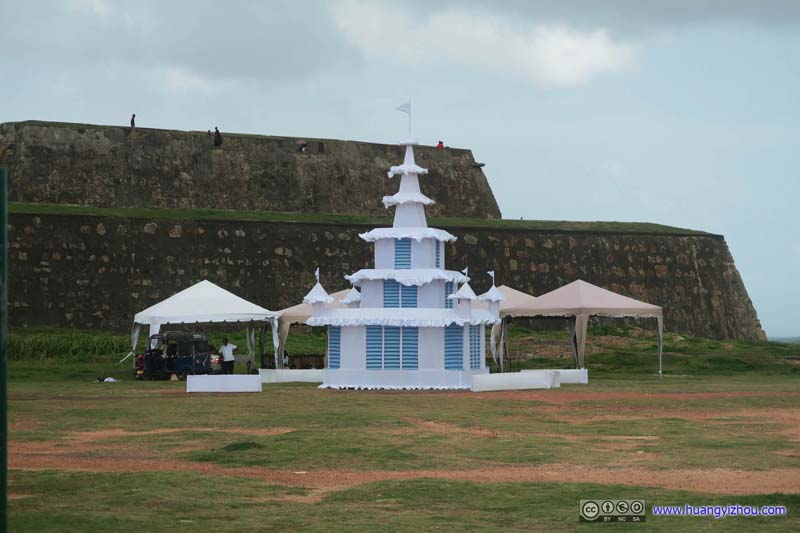Ceremony Planned on Samanala Play Ground