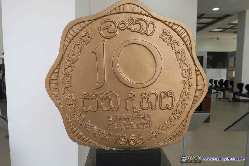 Model of Coin