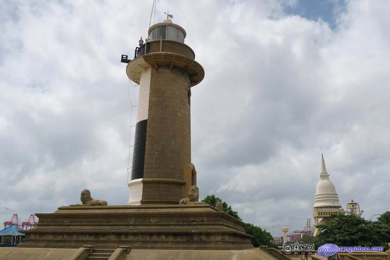 Colombo Lighthouse and Sambodhi Chaithya