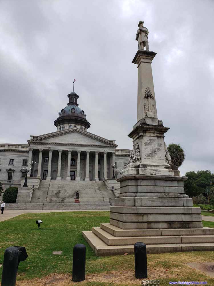 Civil War Monument before State House