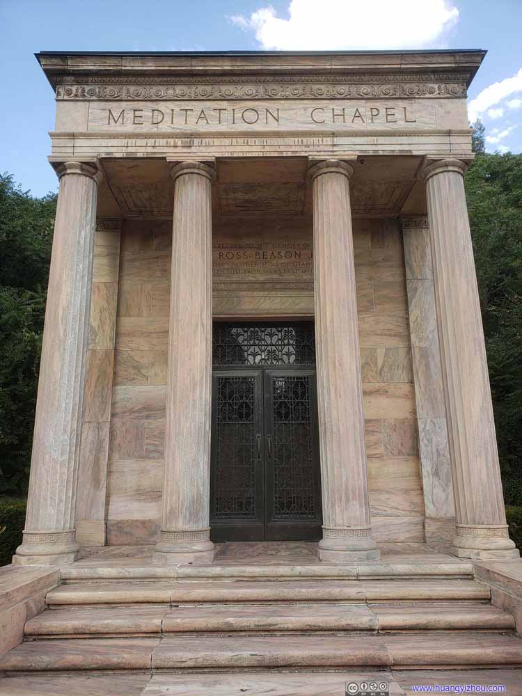 Meditation Chapel