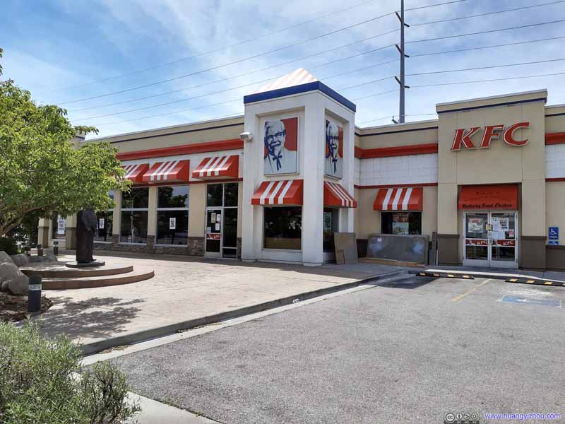 First KFC Franchise Restaurant