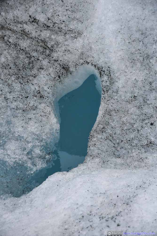 Hole in Ice