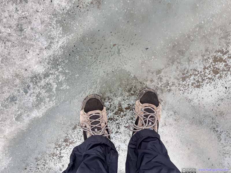 Standing on Ice