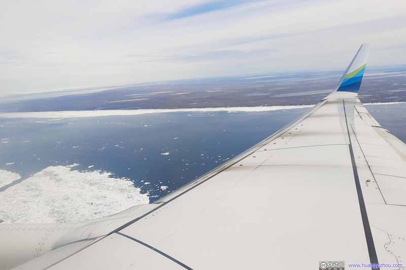 Flying into Utqiagvik
