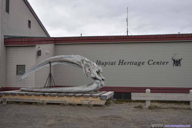 Whale Bone outside Inupiat Heritage Center