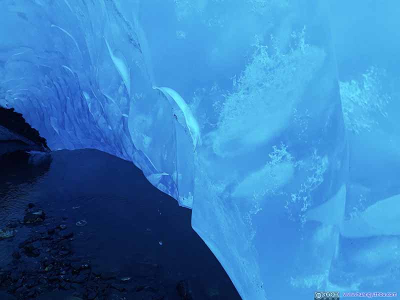 Crystals in Glacier