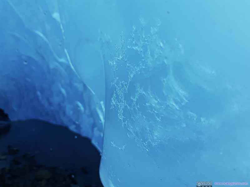 Crystals in Glacier