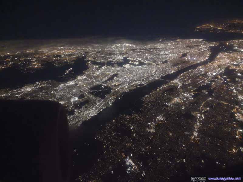 Flying over New York City