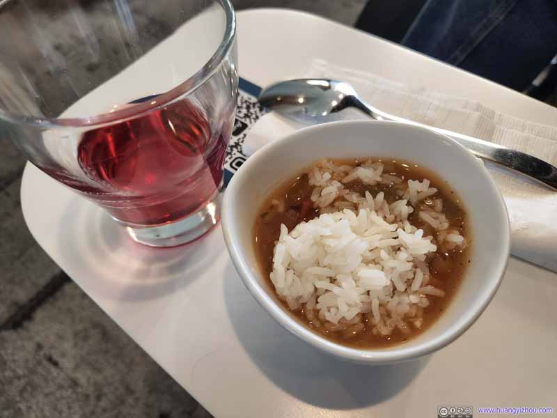 Food Offerings in Lounge