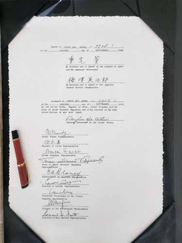 Documents of Japanese Surrender