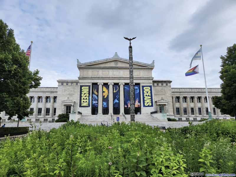 Field Museum Facade