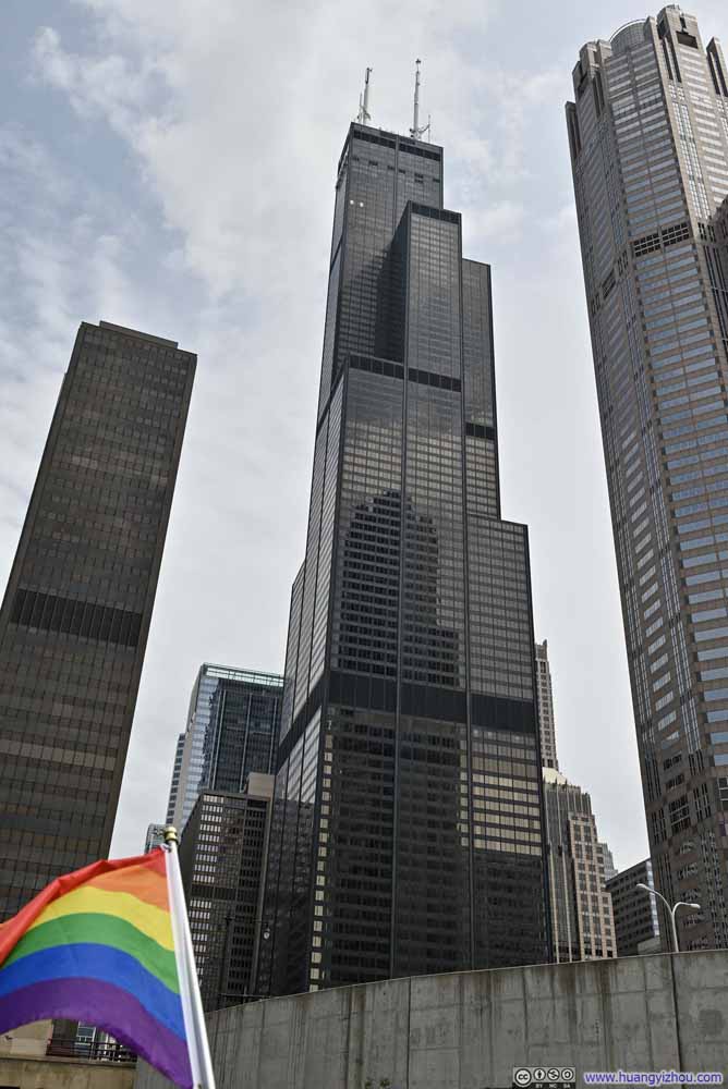 Willis Tower