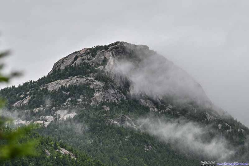 Summit of Mt Chocorua in Clouds