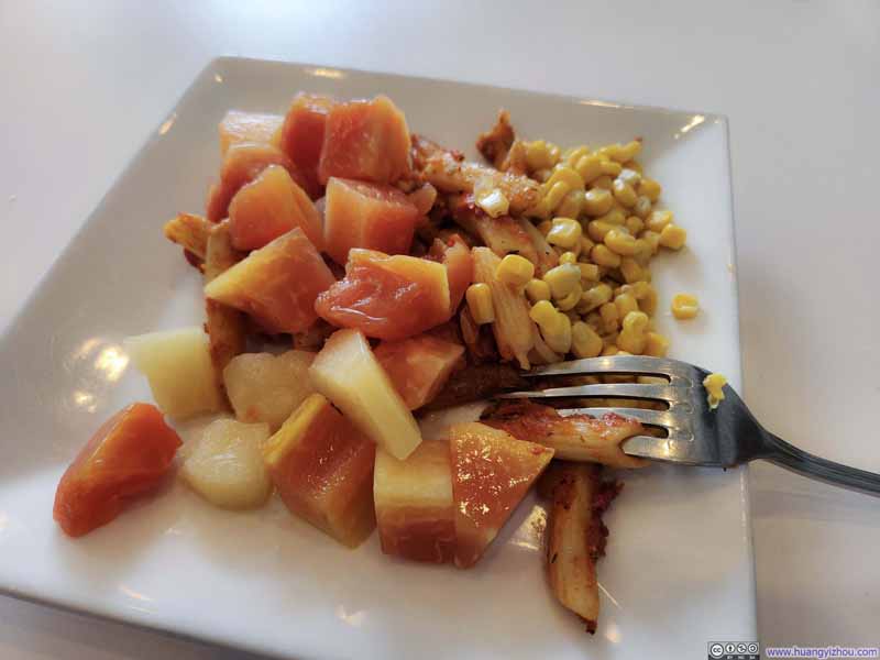 Food Offering at Lufthansa Detroit Lounge