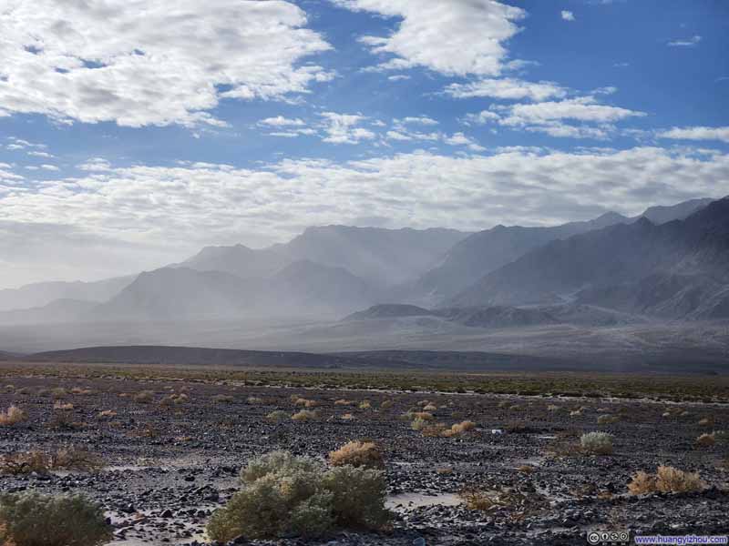 Misty Mountains
