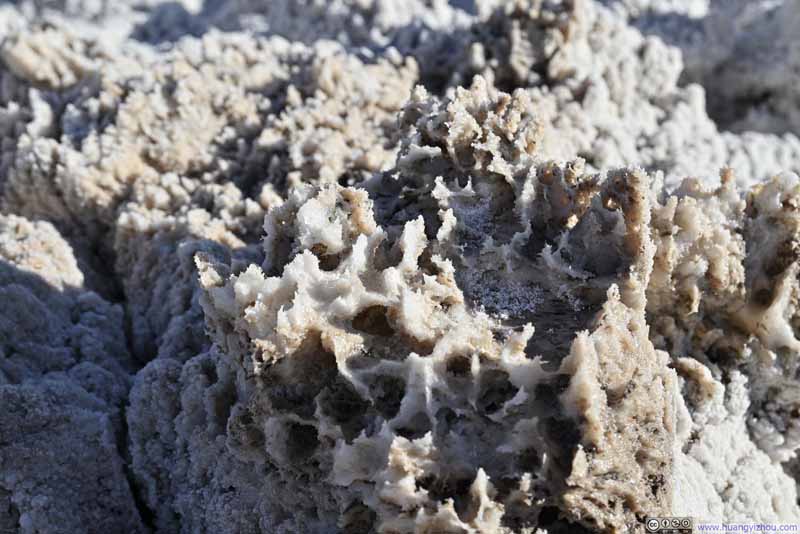 Salt Crystal