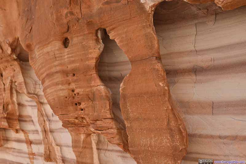 Rock Hollowed by Erosion