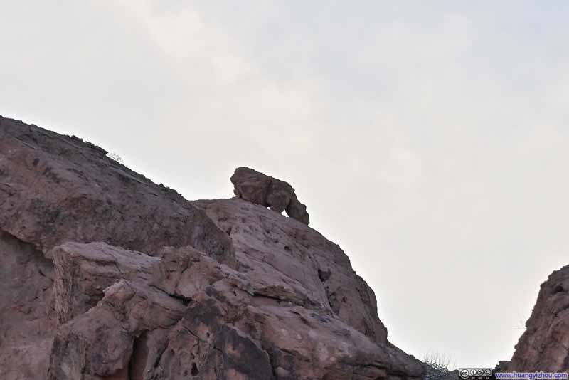 Rock on Top of Elephant Rock
