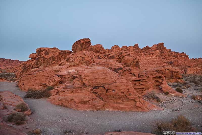 Beehive Rock