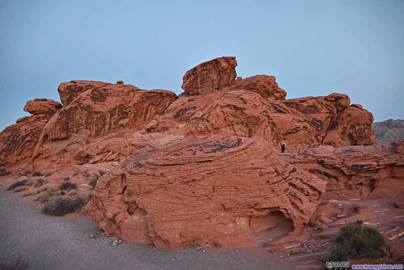 Beehive Rock