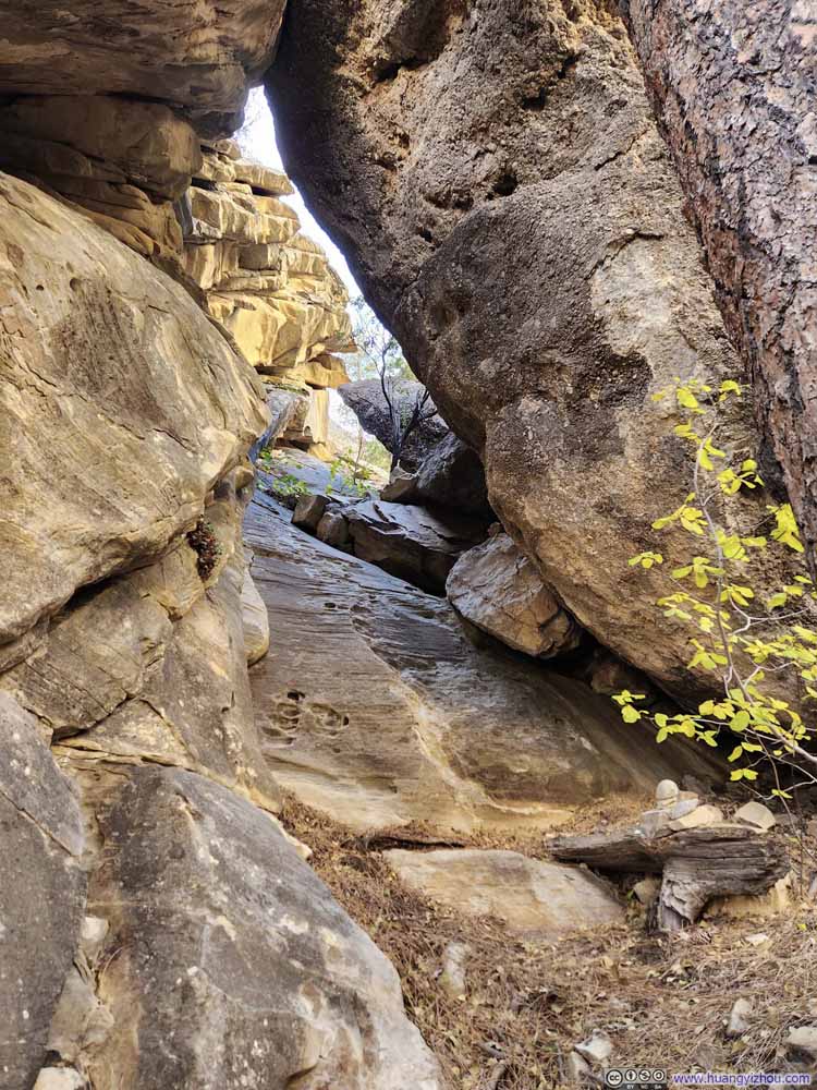 Rock Tunnel