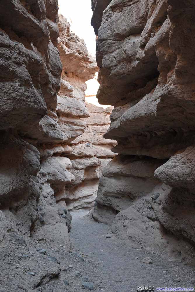 Owl Canyon