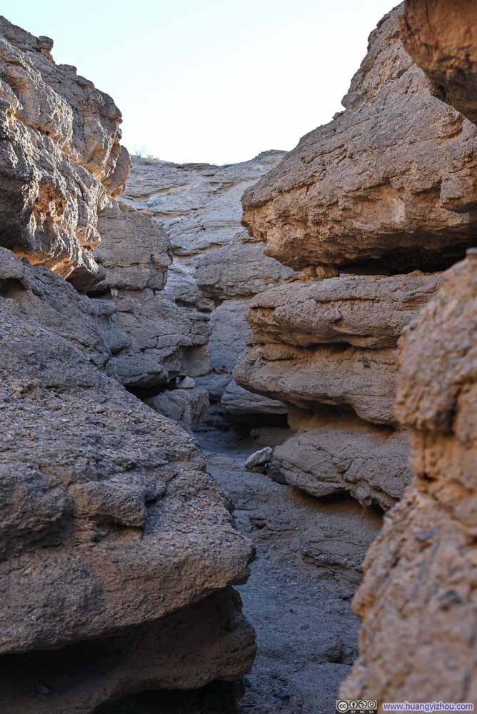 Canyon