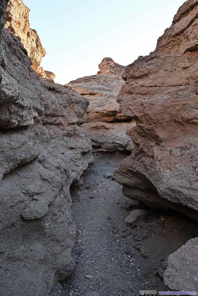 Canyon