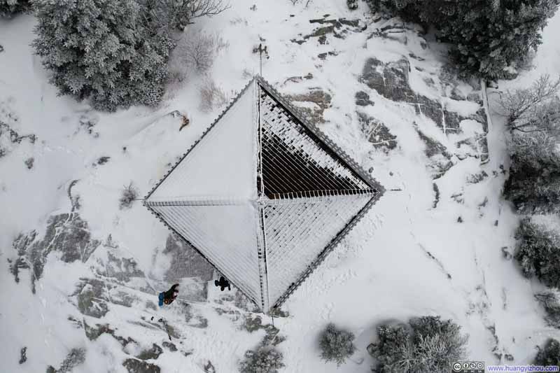 Roof of Kearsarge North Fire Tower