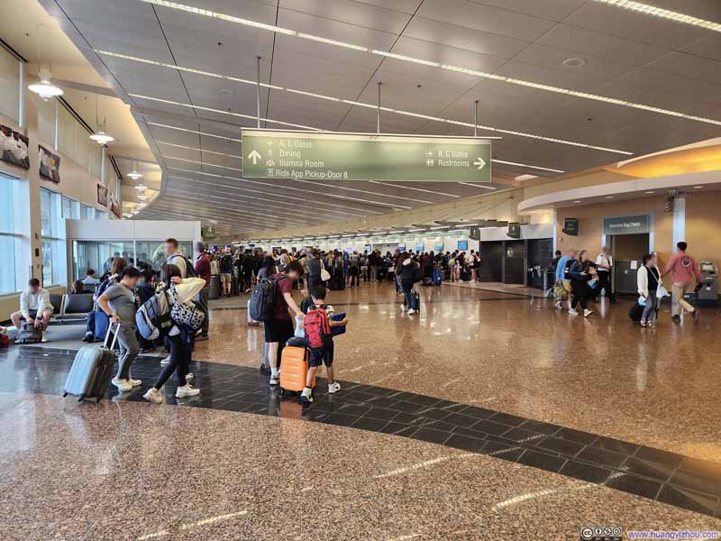 Terminal Interior